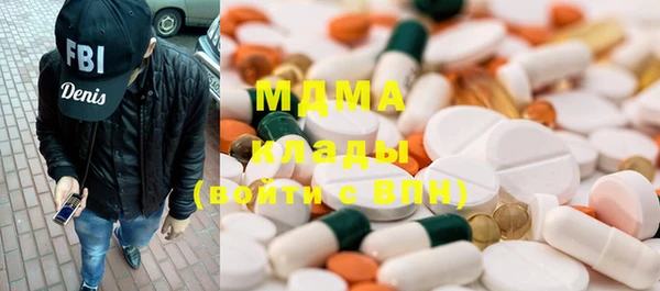 трава Богданович