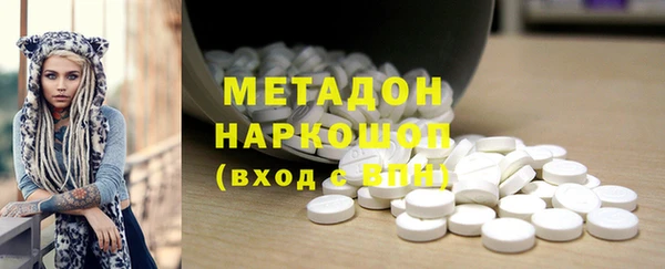 трава Богданович
