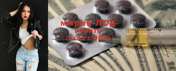 бутик Богородицк