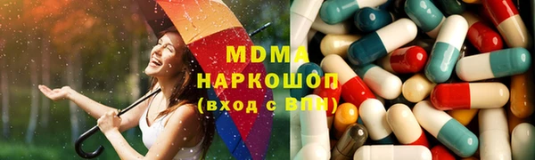 трава Богданович