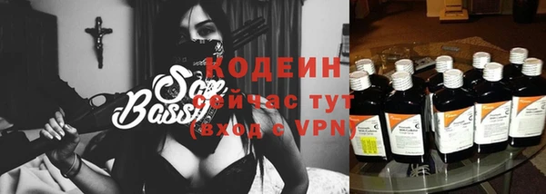 бутик Богородицк