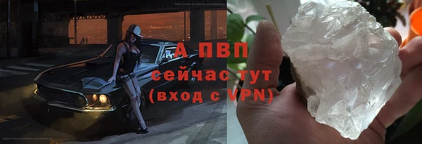 бутик Богородицк