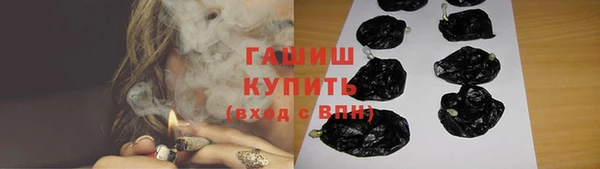mdma Кинешма