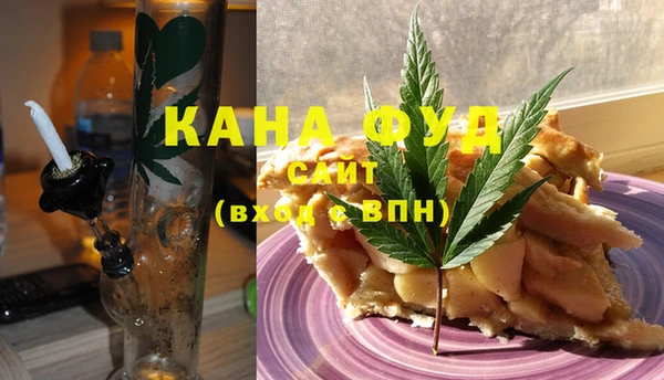 трава Богданович