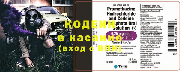 бутик Богородицк