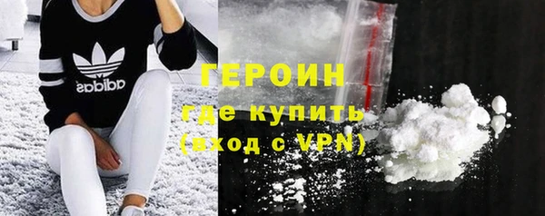 трава Богданович