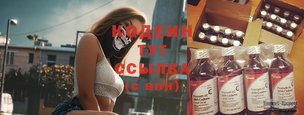 бутик Богородицк