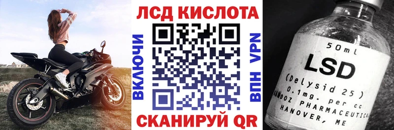 даркнет формула  Вольск  Марки N-bome 1,5мг 