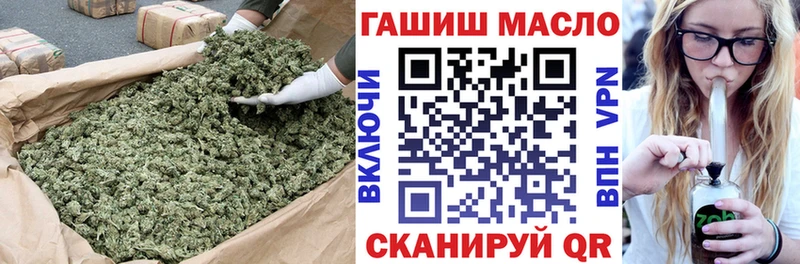 что такое   Вольск  ТГК Wax 